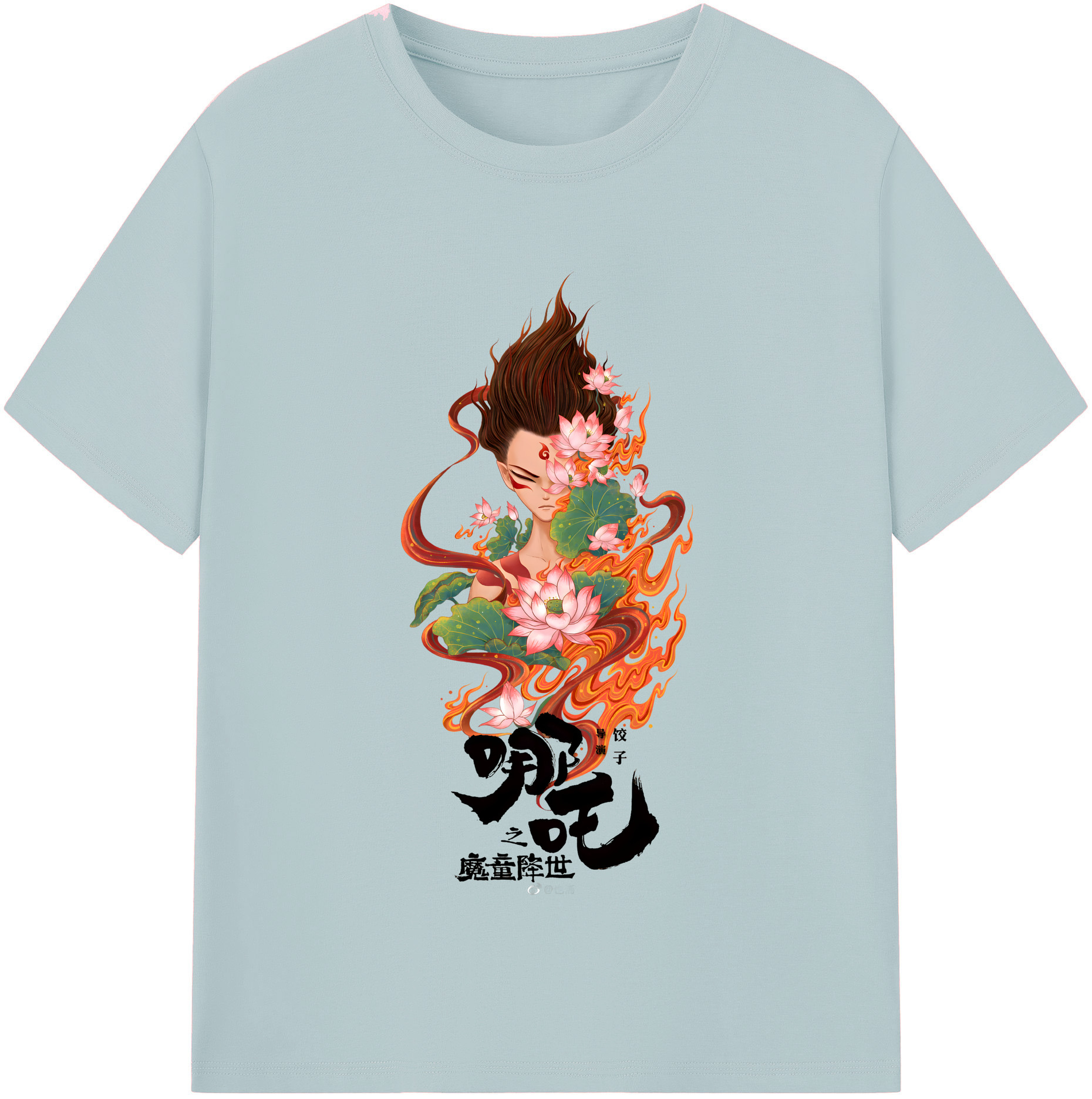 （画像用） Ne Zha 2 ナタ 魔童の大暴れ 綿100％半袖Tシャツ（フロントプリント）